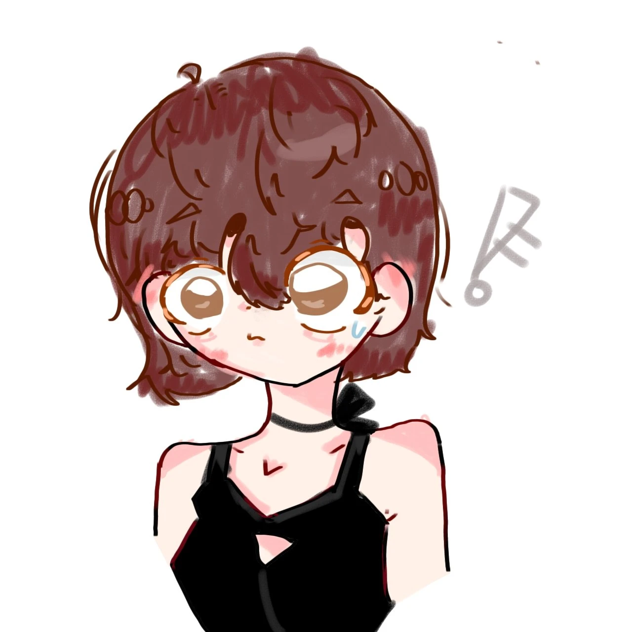 시리시리