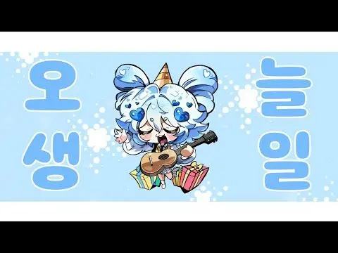 Profile image of 엔디