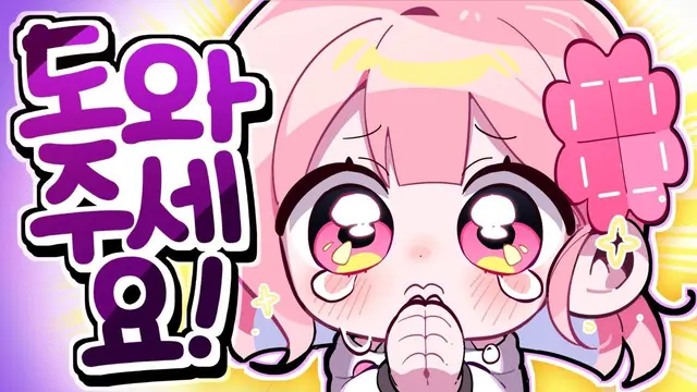Profile image of 러끼