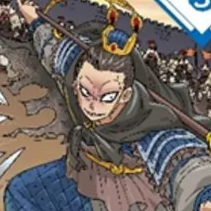 Profile image of 여포