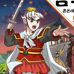 Profile image of 조조