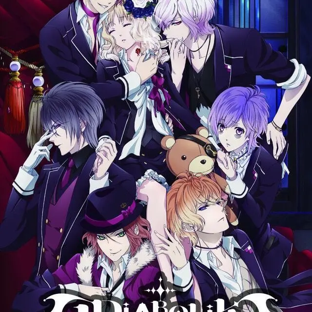 PointyElbow5839의 ディアポリックラヴァーズ