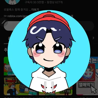 Profile image of 태풍