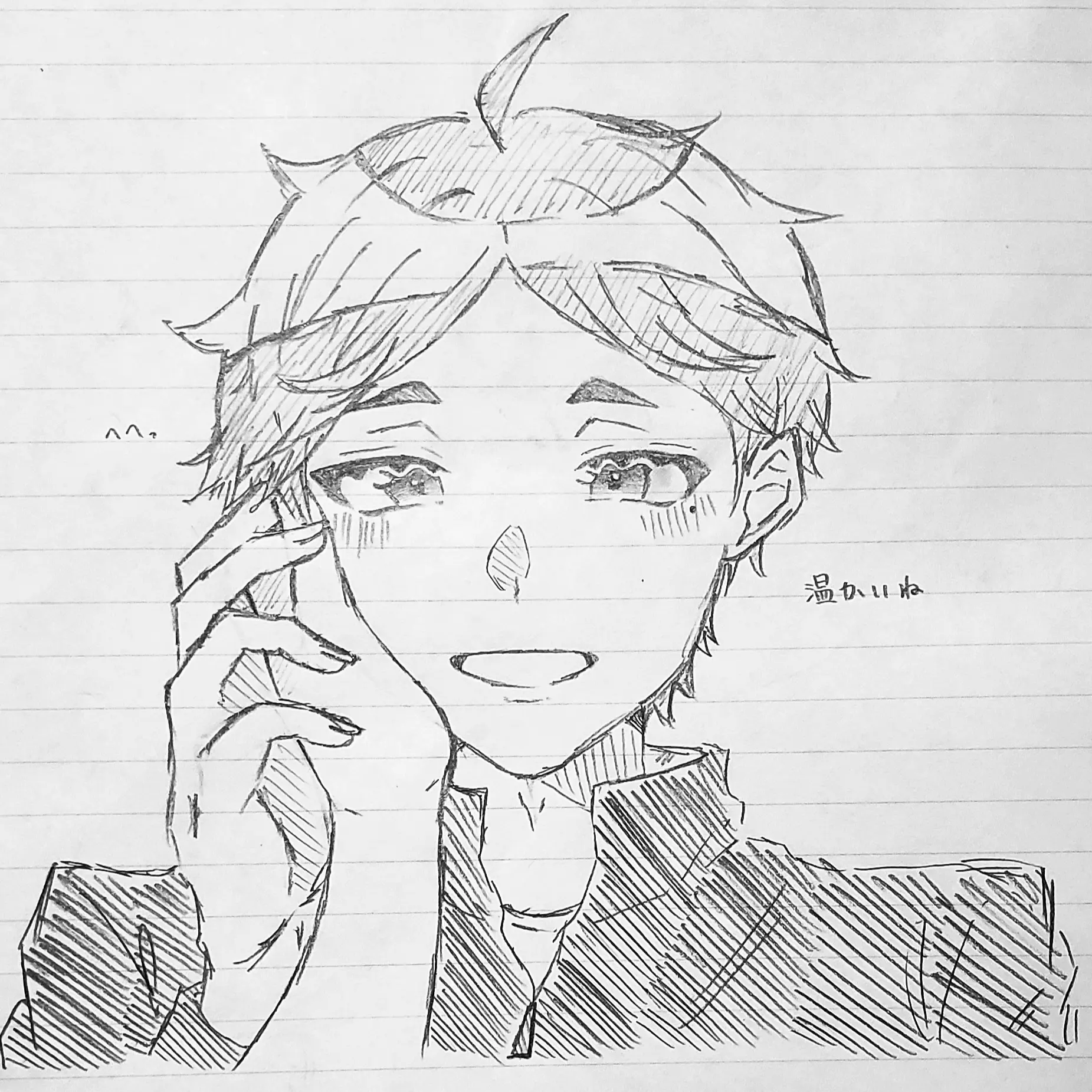 Ruru1008의 甘々な彼💕