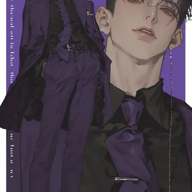 Profile image of Tristan