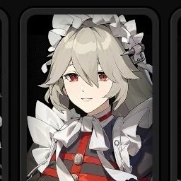 リナ