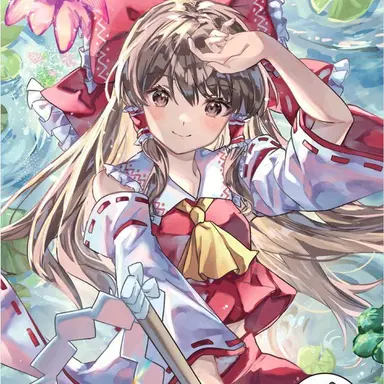 Profile image of 霊夢
