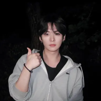 Profile image of Minho