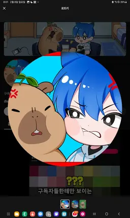 Profile image of 로트키