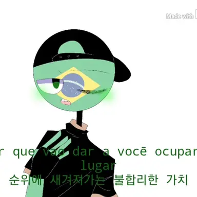 Profile image of 브라질