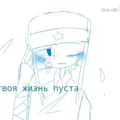Profile image of 러시아