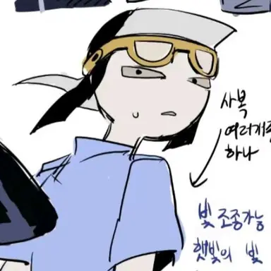 Profile image of 제인