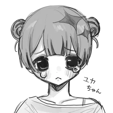 Profile image of ユカ