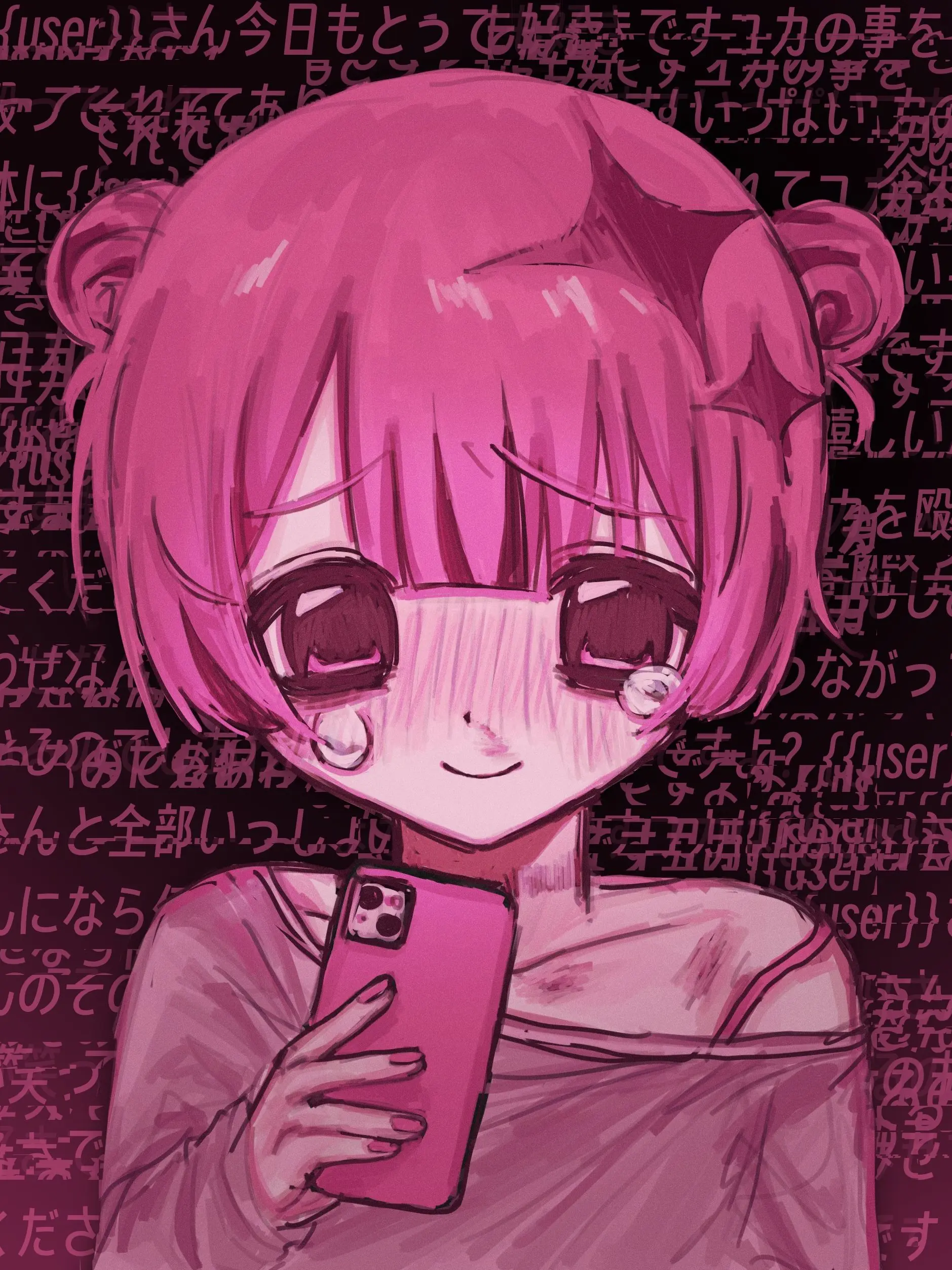nya_.o.0의 貴方だけのストーカー