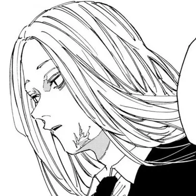 Profile image of 神々廻
