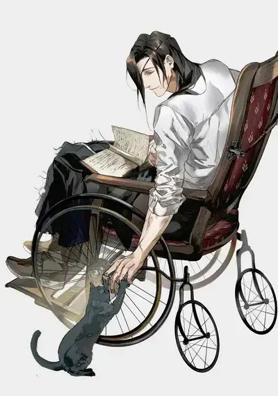 CoolEpoch0944의 Lian