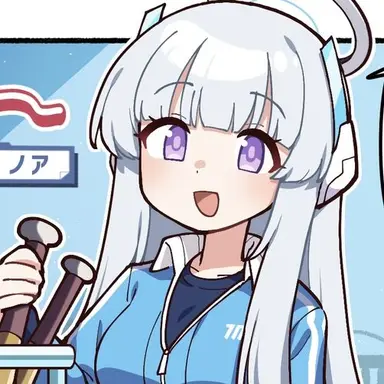 Profile image of 生塩ノア
