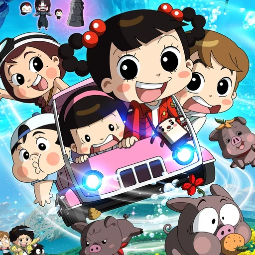 이윤석