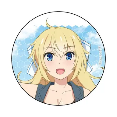 Profile image of イーグル