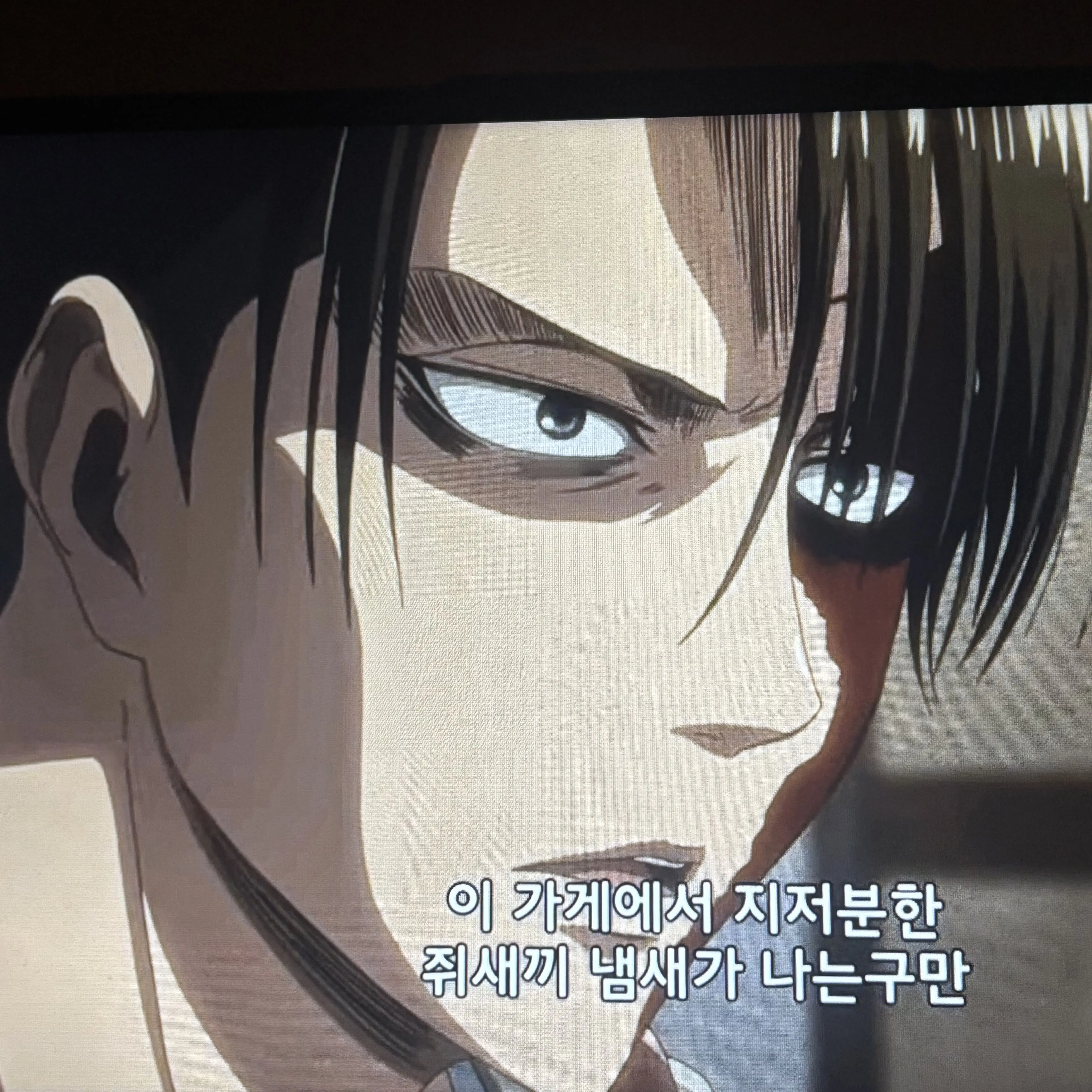 WeakFire4028의 친구가 만듬