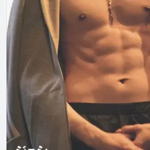 Profile image of ジェシー