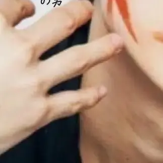 Profile image of 高地優吾