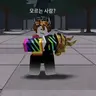 Profile image of 제인