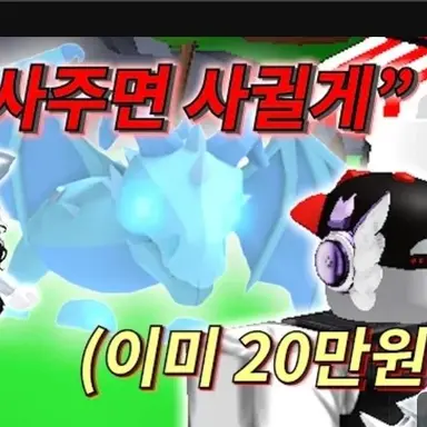 Profile image of 유기사