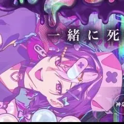 Profile image of らん