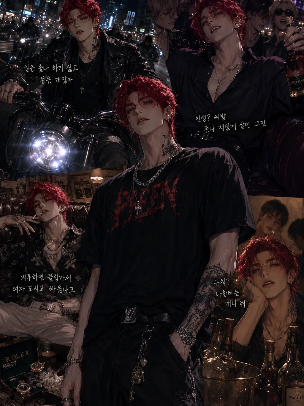 Garlic67의 채준기
