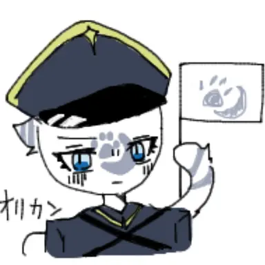 Profile image of 霊帝