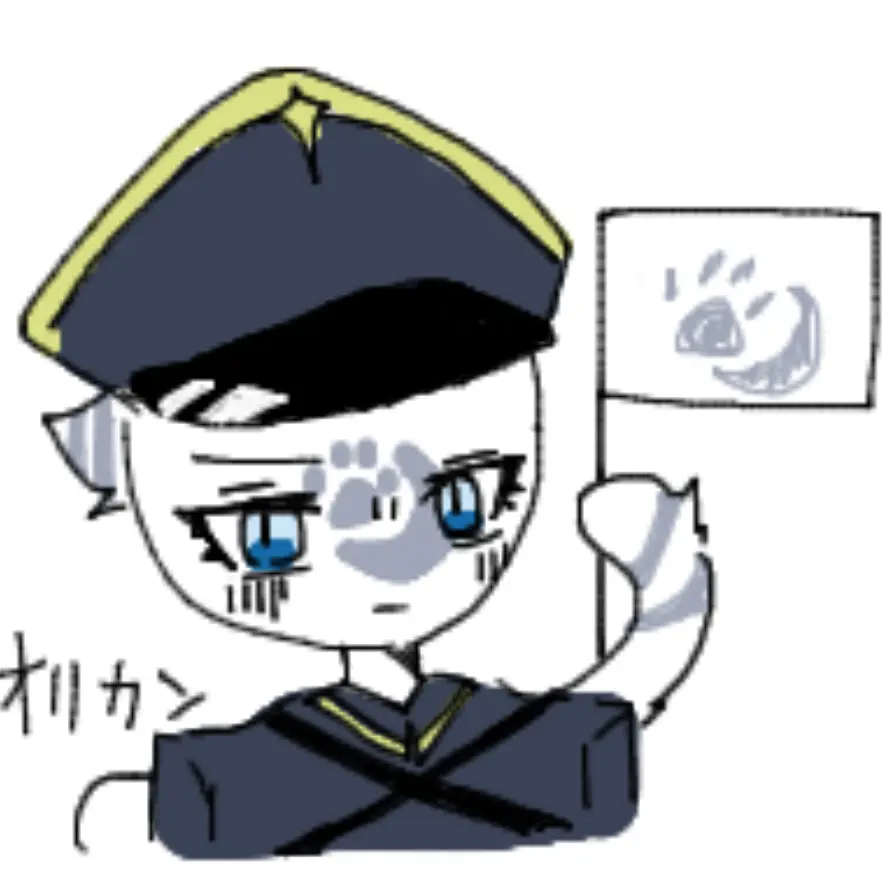 Tsukimi-Mochitsuki의 霊帝国