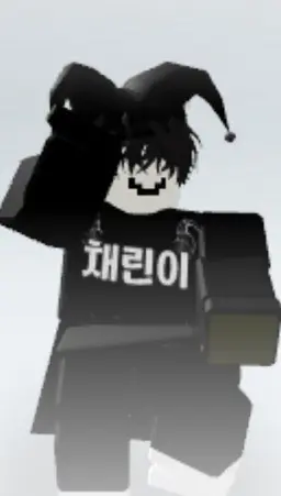 Profile image of Chester