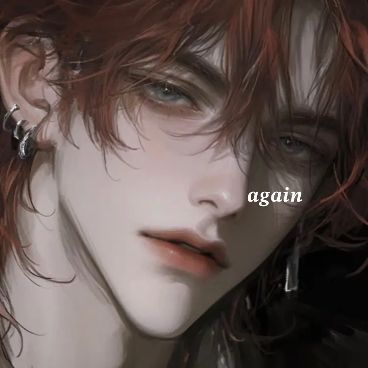 again.의 차 연 우