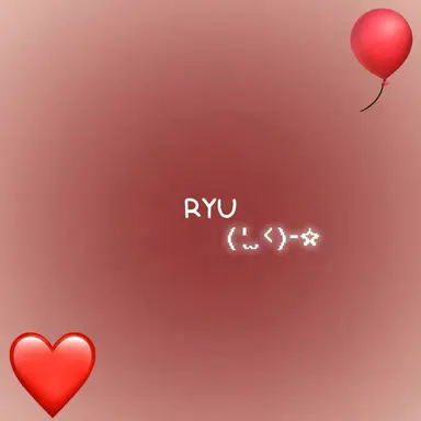 Profile image of 아카이로 류