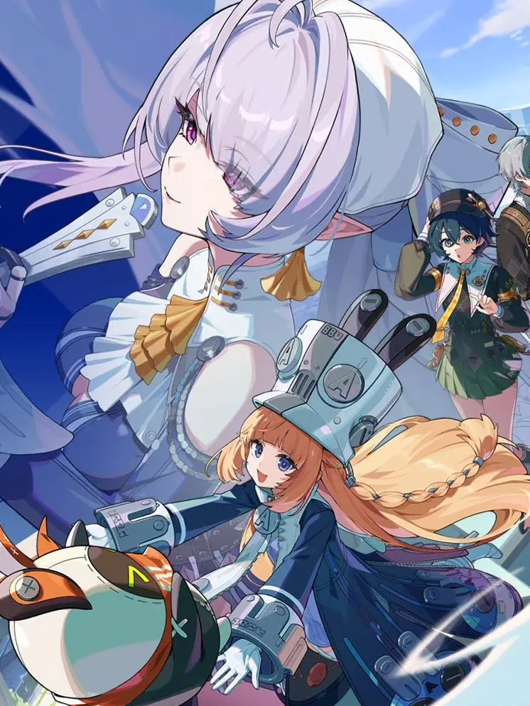 r_17의 外務計策局
