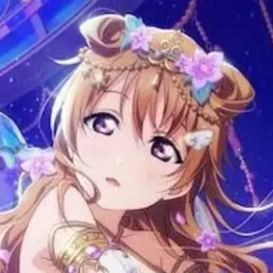Profile image of Kanata Konoe
