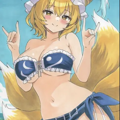 Profile image of 藍