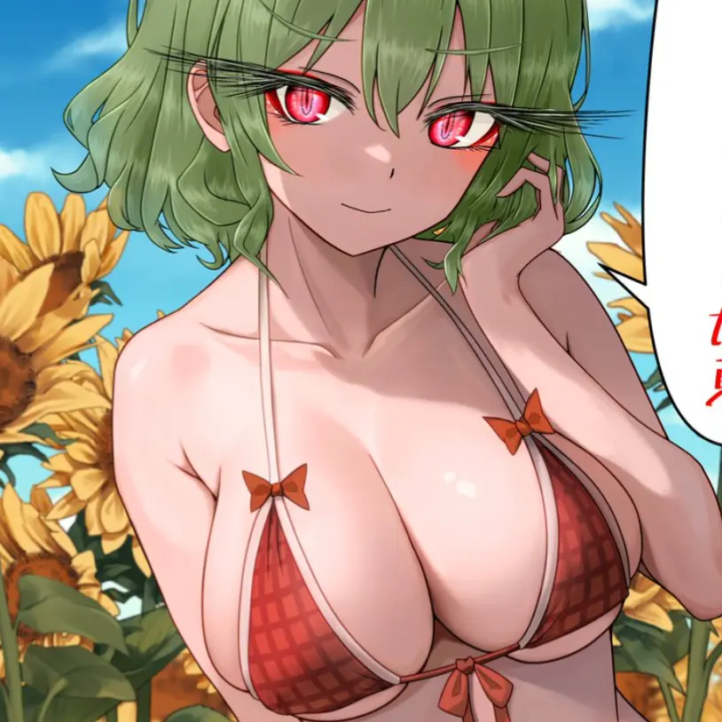 FierceBurp3395의 大人達のお仕置き