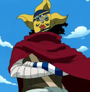Profile image of ウソップ