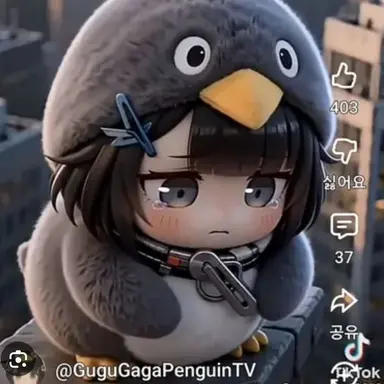 Profile image of 그레이 구구가가