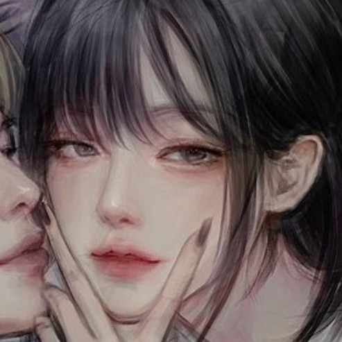 하람