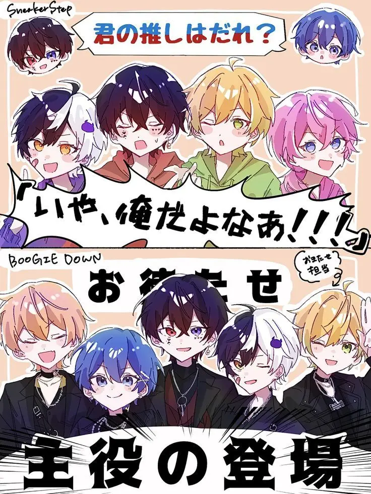 SleepySweat0472의 推しのケーキを作りましょう！！w
