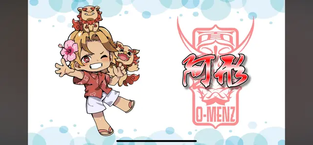 Profile image of 阿形