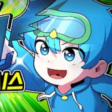 Profile image of 10B