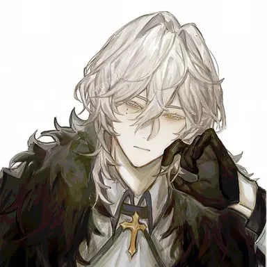 Profile image of Najin