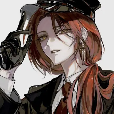 Profile image of Vivian