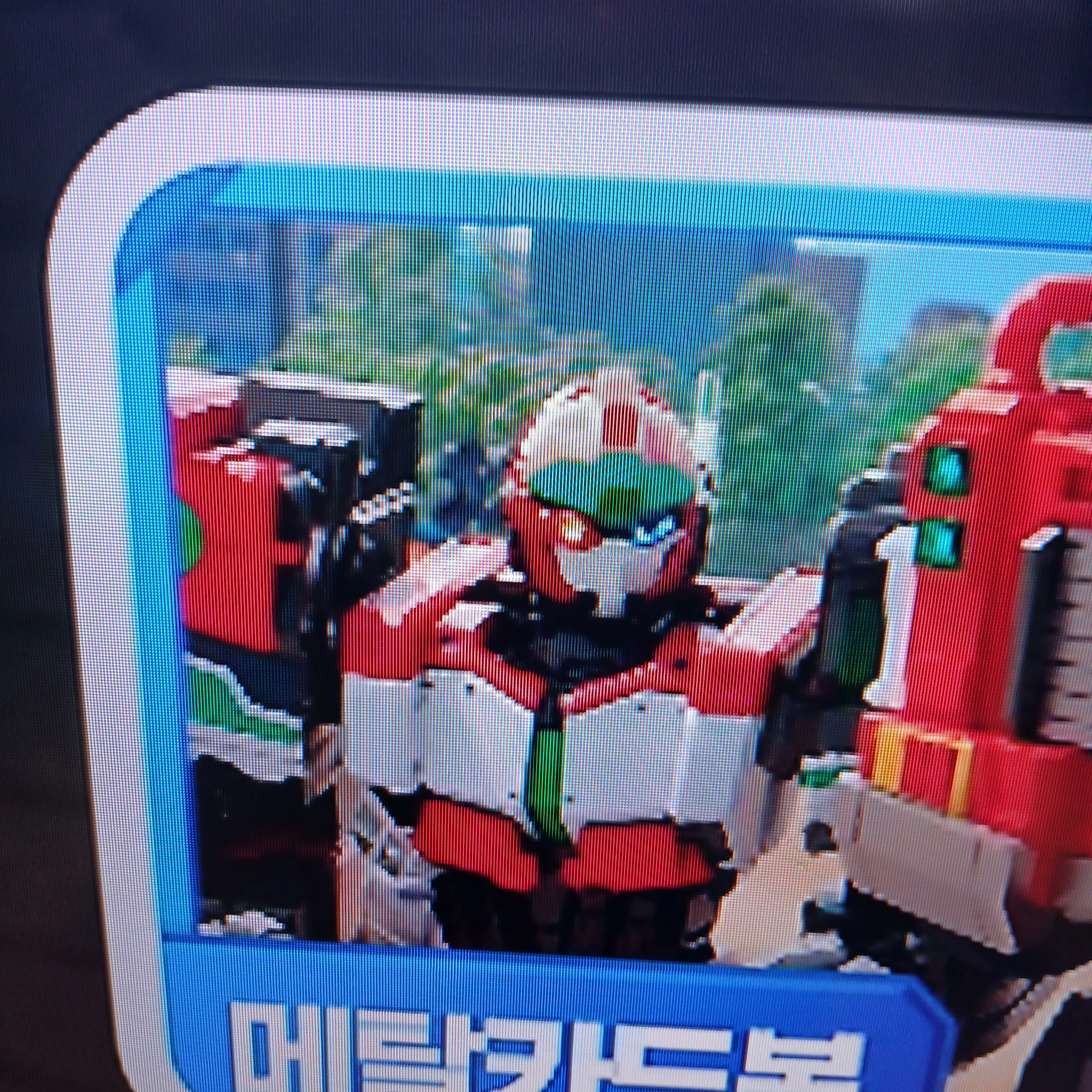 메가앰블러