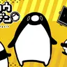 Profile image of テイペン