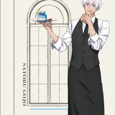 Profile image of 五条 悟